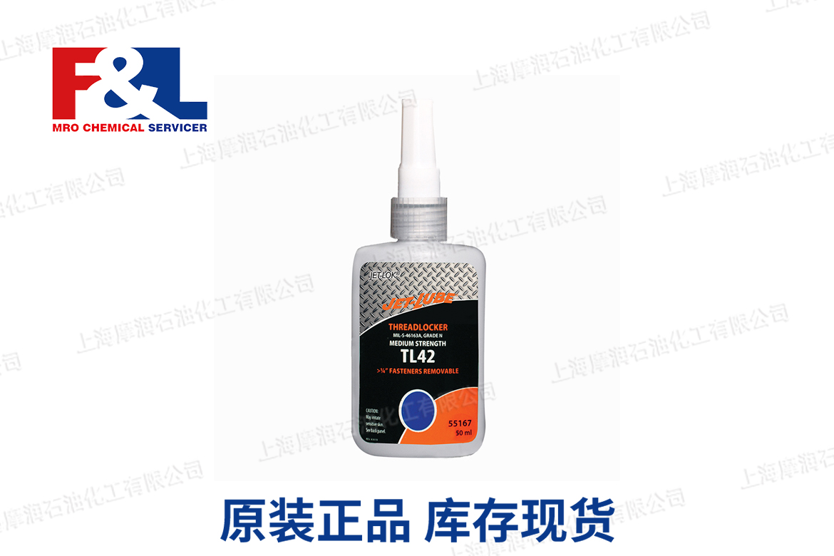 JET-LUBE Jet-Lok TL-42